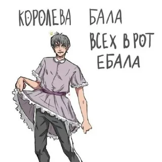 🪑 emoji Хлебушек Telegram sticker 13 of 62