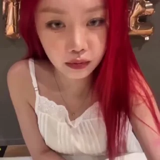 🤩 emoji #2 @onlysoojin Telegram sticker 18 of 48