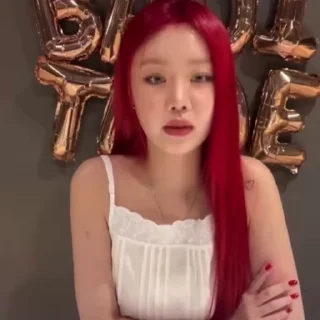 🤩 emoji #1 @onlysoojin Telegram sticker 11 of 120
