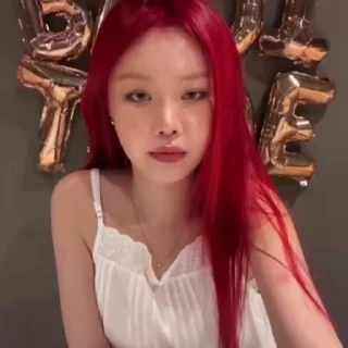 🤩 emoji #2 @onlysoojin Telegram sticker 17 of 48