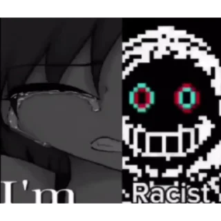 Sticker from РАСИСТ ПЫЛЬ ПЫЛЬ
