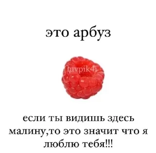 🌟 emoji Хах,пон Telegram sticker 12 of 16