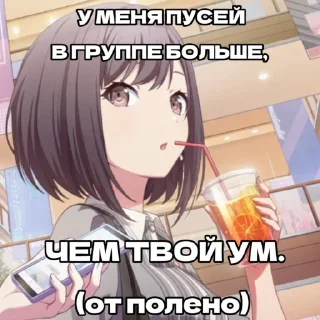 ❤ emoji 🫀 Telegram sticker 6 of 10