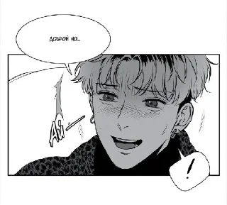 😅 emoji Чан У 😈👉👌 @haskerdastlove Telegram sticker 13 of 104