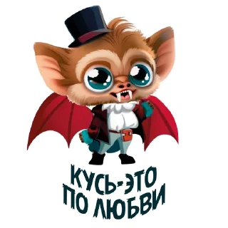 😚 emoji Вольстик (Wall stickers) Telegram sticker 22 of 30