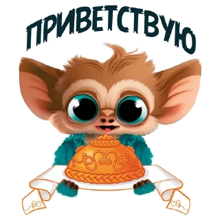 🤝 emoji Вольстик (Wall stickers) Telegram sticker 24 of 30