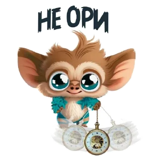🫢 emoji Вольстик (Wall stickers) Telegram sticker 8 of 30