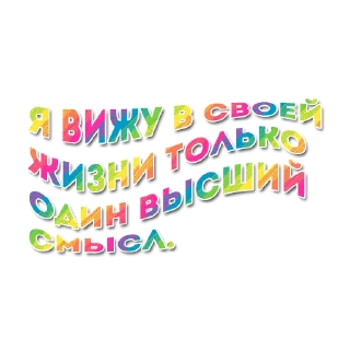 🤔 emoji токсики нереалки Telegram sticker 7 of 40