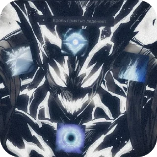 Sticker from Dota 2 by