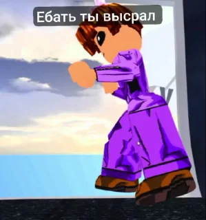 🌟 emoji Ого Telegram sticker 18 of 34