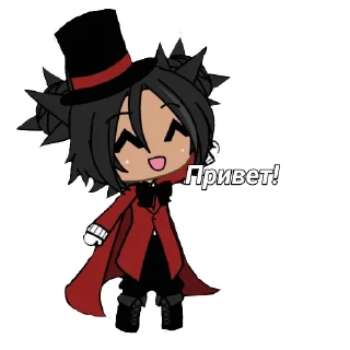 Sticker from Аманда:3