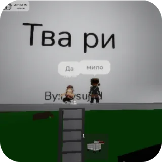 👍 emoji минхоша в рб🐛🐛 Telegram sticker 8 of 119
