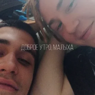 ☺️ emoji Михаил Андреевич Telegram sticker 9 of 24