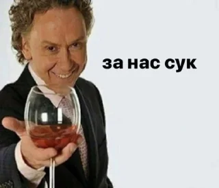 💗 emoji Лень-пельмень Telegram sticker 21 of 42