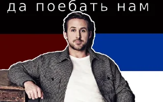 😐 emoji ОРДЕН ЧЁРНОГО СЕРАФИМА Telegram sticker 8 of 10