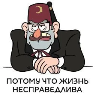 🌟 emoji Мой канал @Davastickers Telegram sticker 16 of 48