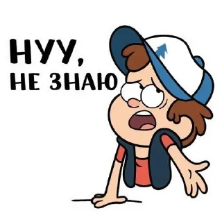 🌟 emoji Мой канал @Davastickers Telegram sticker 20 of 48