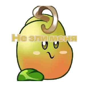 😄 emoji Мемные растения Telegram sticker 17 of 45
