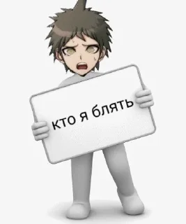 🍊 emoji HajimeHinata Telegram sticker 10 of 71