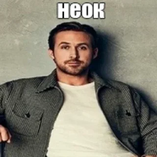 🥶 emoji Да поебать мне Telegram sticker 20 of 40