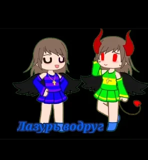 🌟 emoji Конфетик и еë друзья:) Telegram sticker 8 of 31