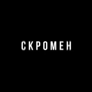 💪 emoji Лысый Telegram sticker 6 of 46