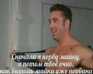 😏 emoji Фемки тупые Telegram sticker 5 of 10