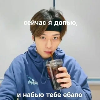 🌟 emoji для разговоров🥵 Telegram sticker 24 of 28