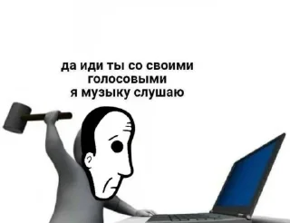 😂 emoji Песенки @Ctikerubot Telegram sticker 5 of 50