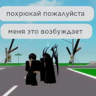 Sticker from ну пашалуста..