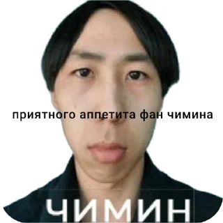 🤝 emoji фан клуб чимина Telegram sticker 13 of 22