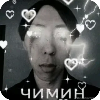 🖤 emoji фан клуб чимина Telegram sticker 21 of 22