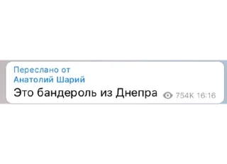 💣 emoji Труха⚡️Барселона Telegram sticker 15 of 97