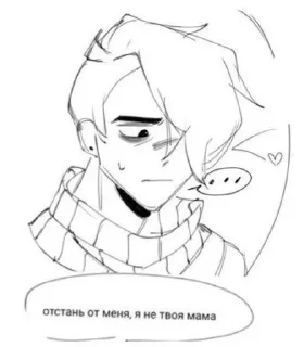 😒 emoji Kiss Edsi Telegram sticker 18 of 120