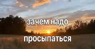 ⁉️ emoji Быть ахуенно Telegram sticker 22 of 83