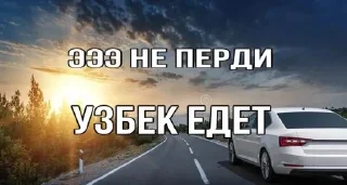 🫡 emoji Быть ахуенно Telegram sticker 11 of 83