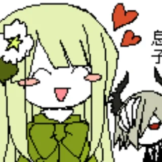 🌺 emoji 𑁍 ָ࣪ ˖ 𖥨 sin by @okegomstickerss Telegram sticker 7 of 40
