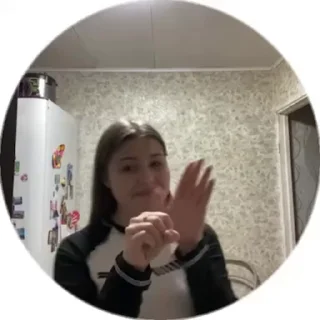 🌟 emoji вайбовые стики Telegram sticker 24 of 54
