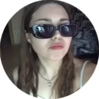 🌟 emoji вайбовые стики Telegram sticker 5 of 54
