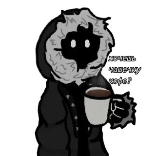 ☕️ emoji Смотритель 2.0 Telegram sticker 9 of 30