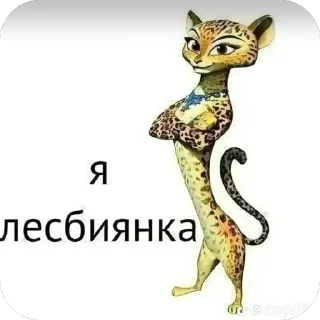 🫥 emoji эщкере Telegram sticker 13 of 58