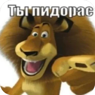 🫥 emoji эщкере Telegram sticker 8 of 58
