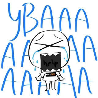 😭 emoji Чел с футболкой порнхаба Telegram sticker 8 of 16