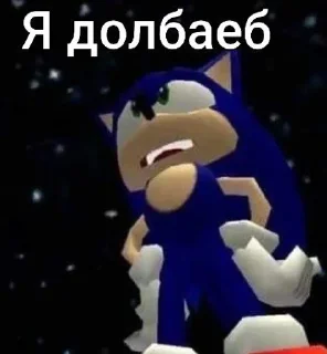 🔪 emoji Сосик и его братва Telegram sticker 12 of 120