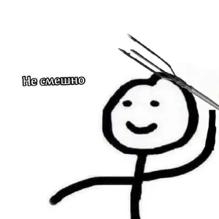 🤨 emoji Пчел Telegram sticker 8 of 35