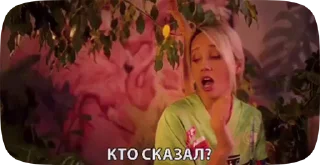 😢 emoji Клава Кока ( @music_nees ) Telegram sticker 11 of 17