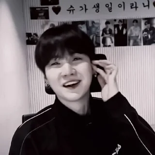 😽 emoji ❀ yoongi ❀ [@helpik_lisonki] Telegram sticker 17 of 65
