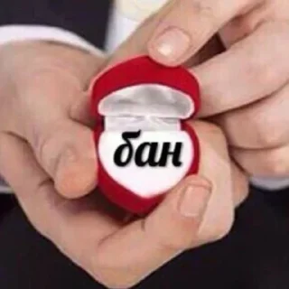 🗿 emoji На всякий случай жизни Telegram sticker 11 of 42