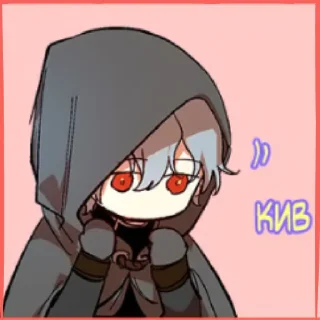 ⭐️ emoji А это моё |> Telegram sticker 10 of 23