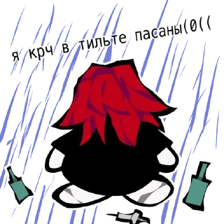 😓 emoji Куртики Telegram sticker 11 of 28
